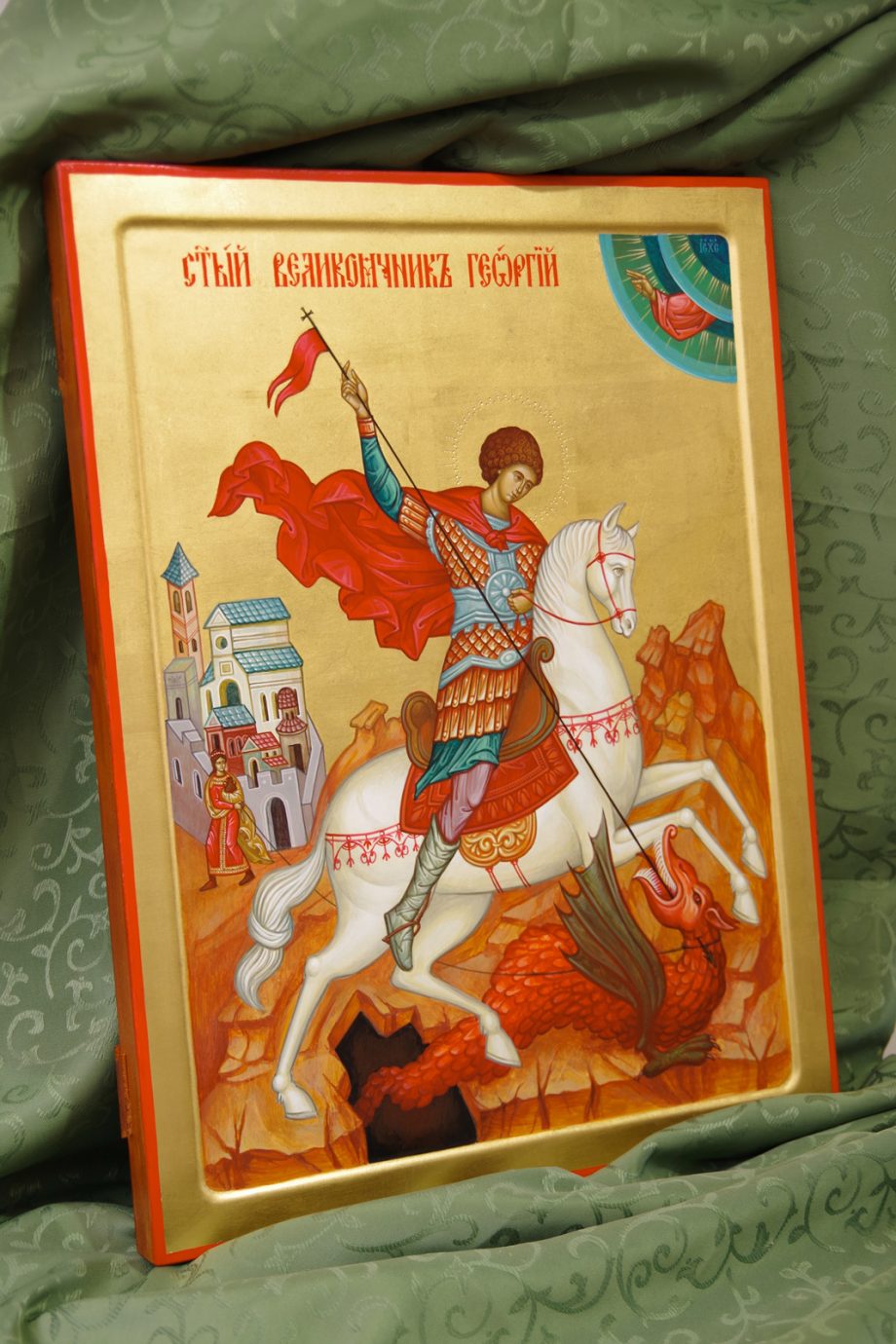 Сликане православне иконе - свети Георгије