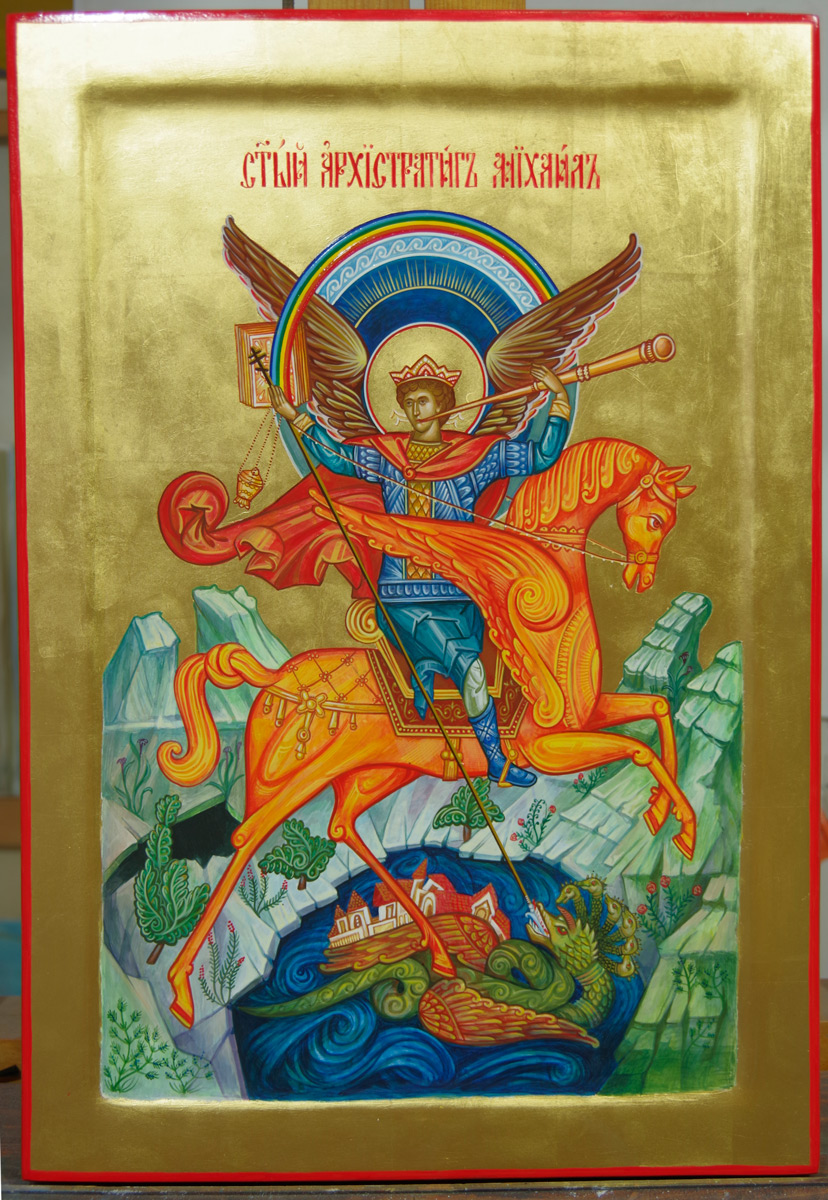Поручите сликане иконе-Св.Арханђел Михаил