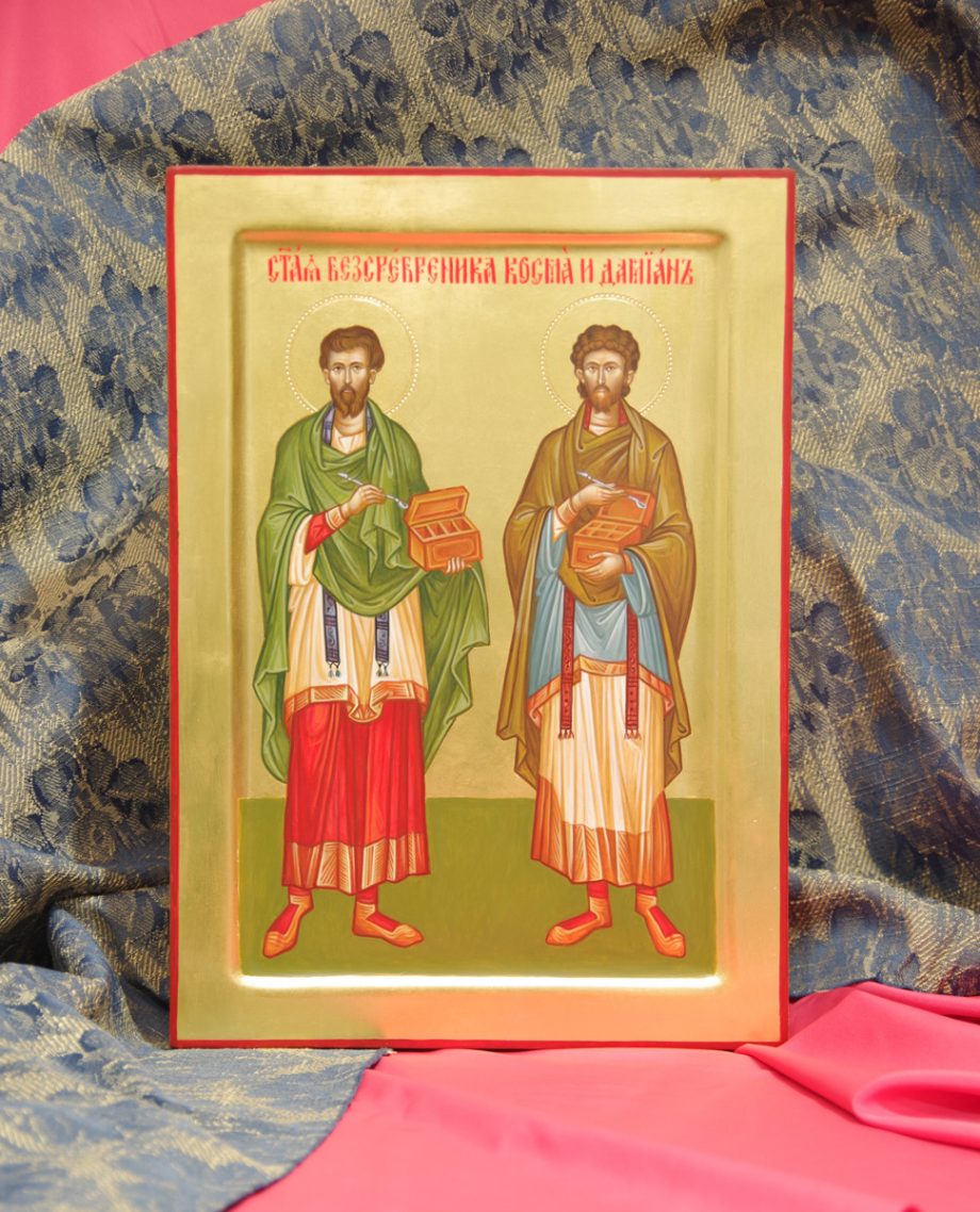 Сликана славска икона бесребреника Козме и Дамјана